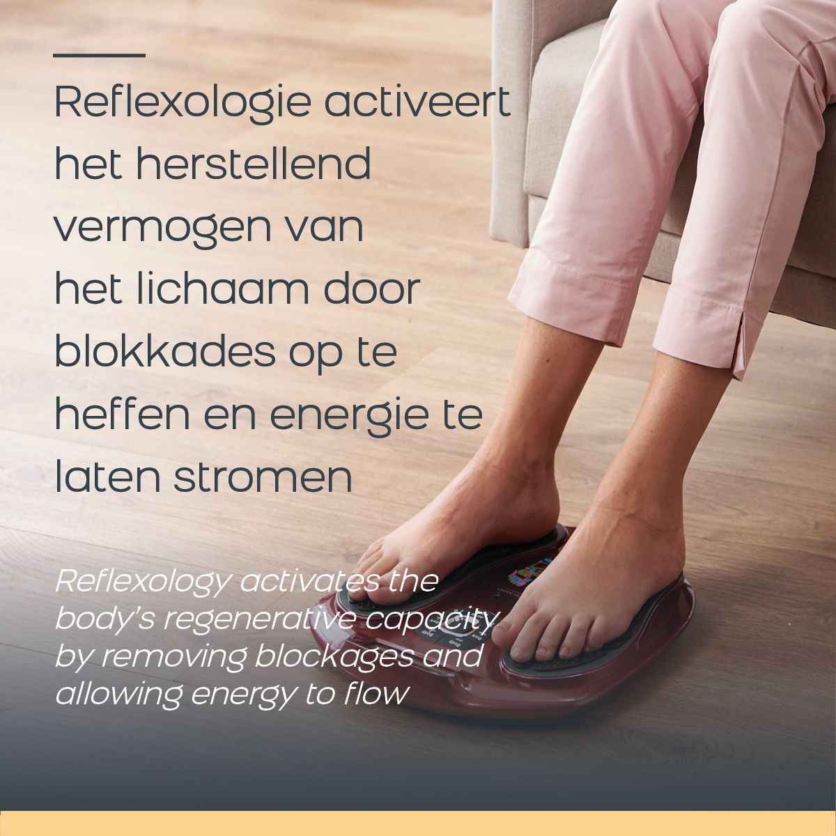 CIRCULATION MAXX THERAPY SYSTEM