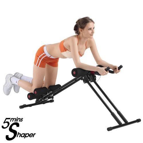 5 MINUTE SHAPER - belteleachat