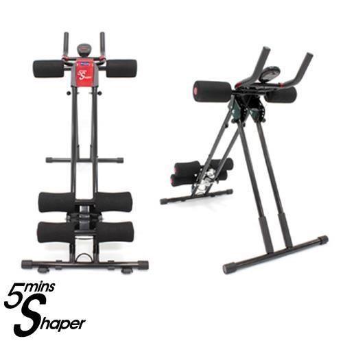 5 MINUTE SHAPER - belteleachat