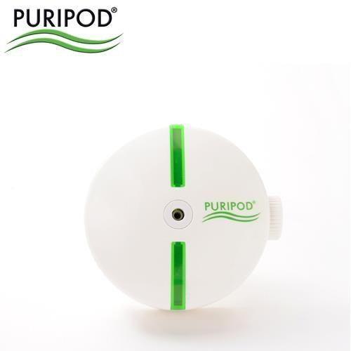 PURIPOD - LOT DE 2 - belteleachat