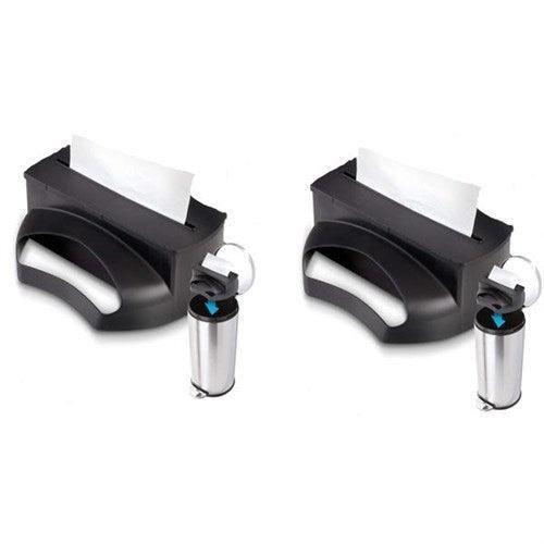 TRASH TIDY - LOT DE 2 - belteleachat